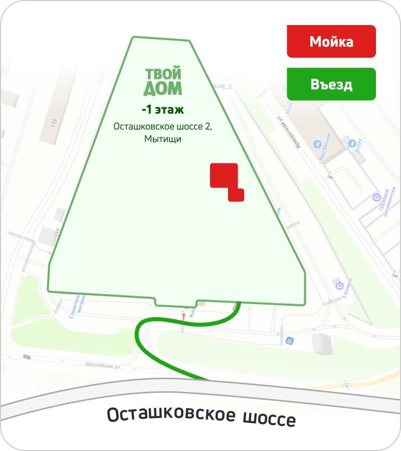 Новая Рига.jpg