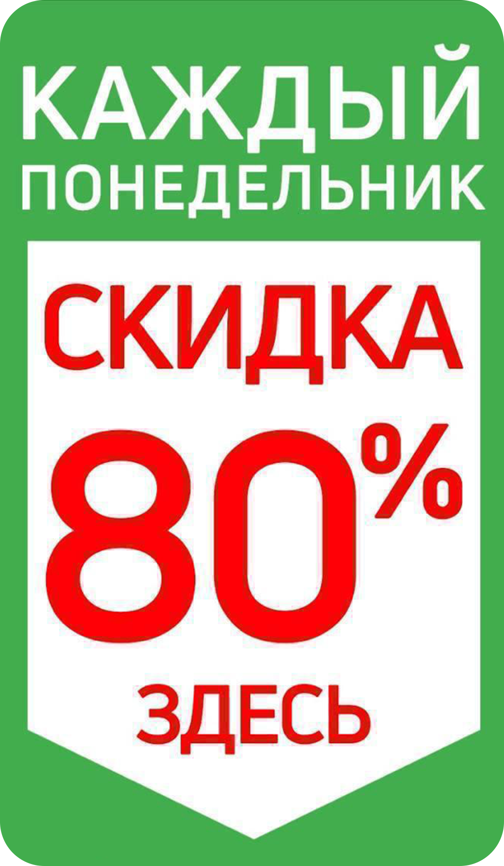 Без имени-13.png Без имени-13.png