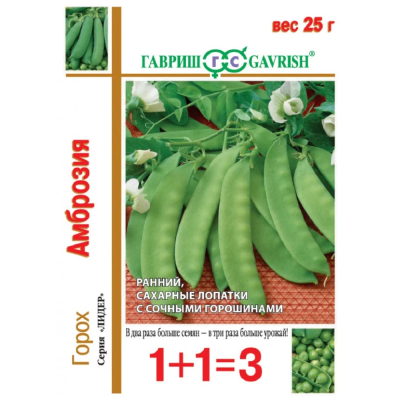 Изображение товара Семена Горох Амброзия сахарный 1+1, 25 г, Гавриш, для выращивания