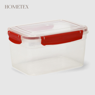 Изображение товара Контейнер для хранения Hometex gold 2500 мл из полипропилена