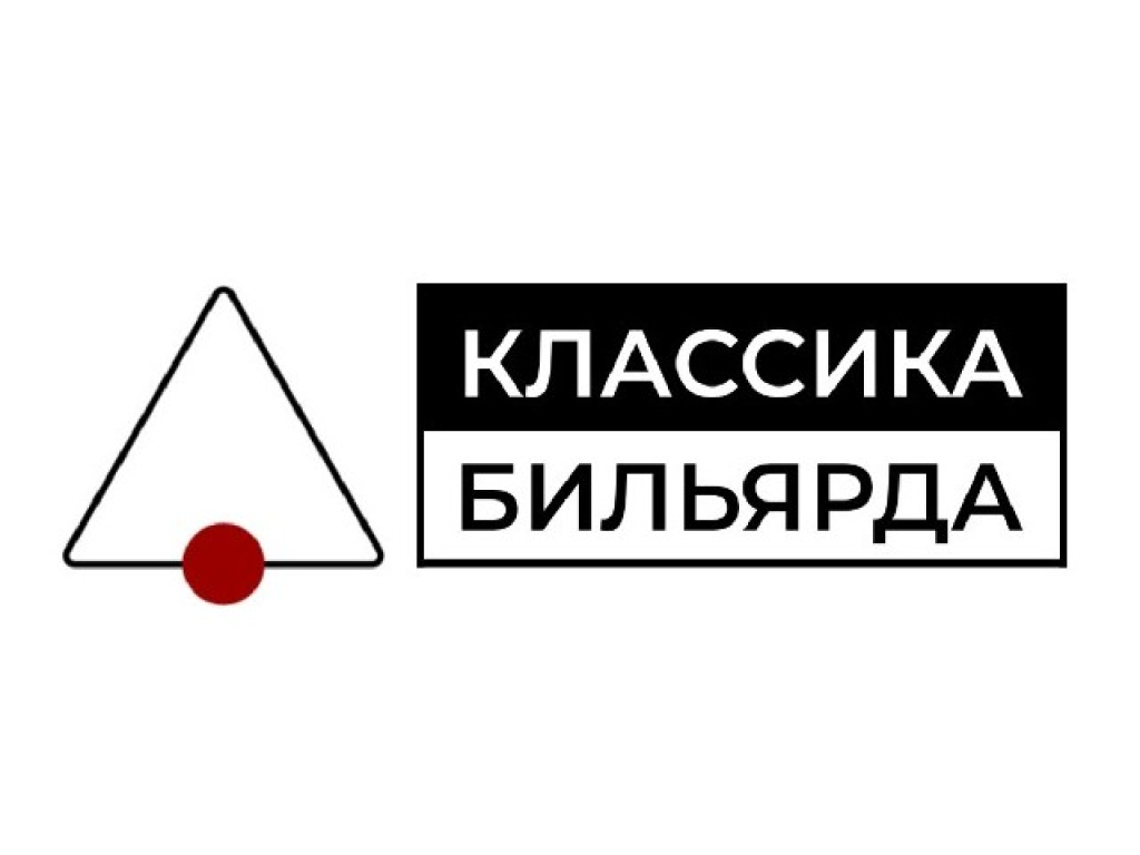 Компания 