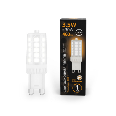 Изображение товара Лампа Gauss G9 AC185-265V 3,5W 460lm 3000K керамика LED