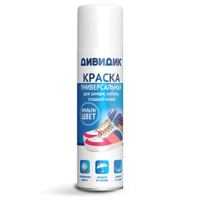 Изображение товара Краска для обуви Дивидик бесцветная аэрозоль 250 мл Изображение товара Краска для обуви Дивидик бесцветная аэрозоль 250 мл