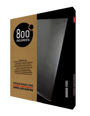 Изображение товара Камень для выпечки глазурированный 800 Degrees Premium Backing Stone натуральный для пиццы