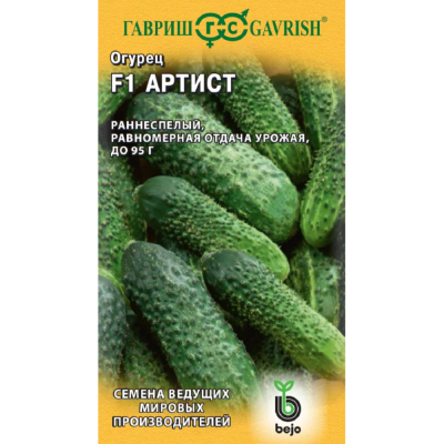 Изображение товара Семена огурца Артист F1 Гавриш раннеспелый партенокарпический гибрид 5 шт