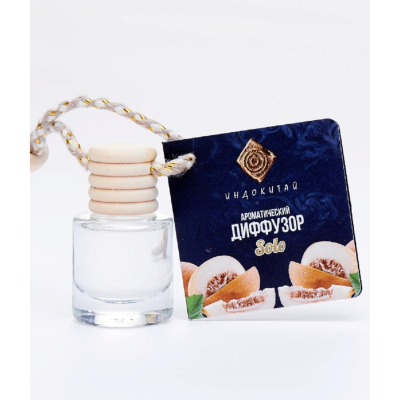 Изображение товара Аромадиффузор Индокитай на подвеске 8 мл Сочная дыня