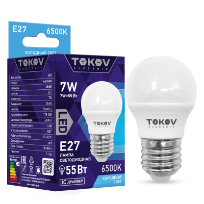 Изображение товара Светодиодная лампа шарик 7w E27 холодный свет Tokov Electric