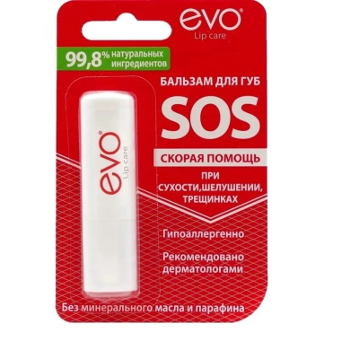 Изображение товара Бальзам для губ EVO SOS 28 г уход и защита для женщин