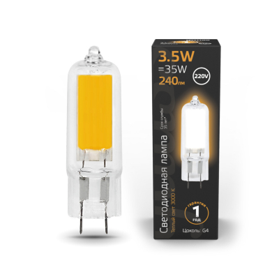 Изображение товара Лампа Gauss LED G4 AC220-240V 3.5W 240lm 3000K Glass 1/10/200