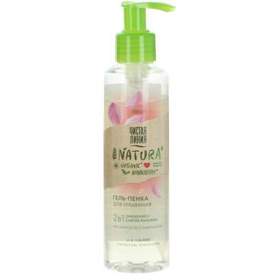 Изображение товара Гель-пенка для умывания Чистая линия 160 мл универсальный для всех типов кожи