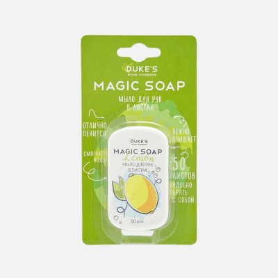 Изображение товара Мыло для рук в листах Duke's Лимон 50 штук Твердое гигиеничное мыло
