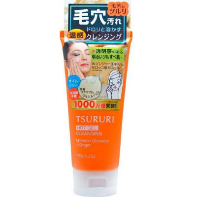 Изображение товара Крем-гель B&C Laboratories Очищающий 150 г для лица