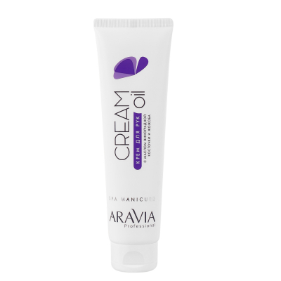 Изображение товара Крем для рук Aravia Professional cream oil 100 мл, питательный и увлажняющий уход Изображение товара Крем для рук Aravia Professional cream oil 100 мл, питательный и увлажняющий уход