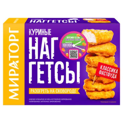 Изображение товара Наггетсы куриные Мираторг замороженные, 250 г