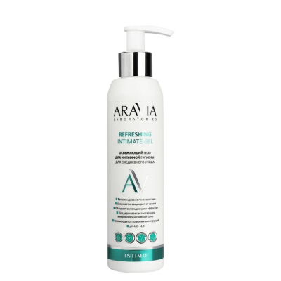 Изображение товара Освежающий гель для интимной гигиены Aravia Laboratories 200 мл