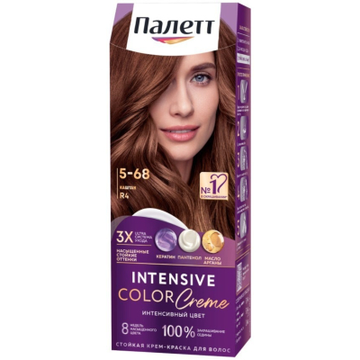 Изображение товара Краска для волос Палетт Интенсивный цвет R4 Каштан 110 мл