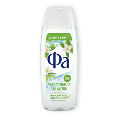Изображение товара Гель для душа Фа Белый чай и Бамбук 250 мл для тела и ухода за кожей Изображение товара Гель для душа Фа Белый чай и Бамбук 250 мл для тела и ухода за кожей