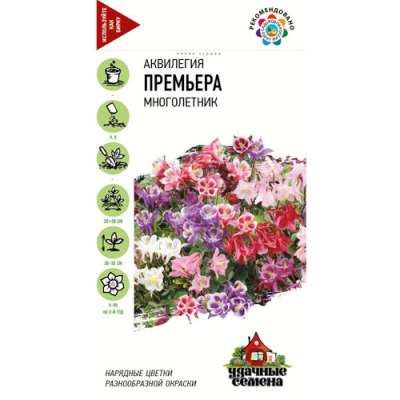 Изображение товара Аквилегия Гавриш Премьера, культурная 0,05 г Удачные семена Изображение товара Аквилегия Гавриш Премьера, культурная 0,05 г Удачные семена