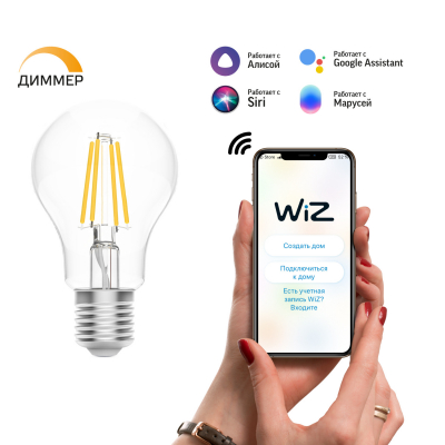 Изображение товара Умная Wi-Fi лампочка Gauss Smart Home Filament А60 7W управление голосом и смартфоном