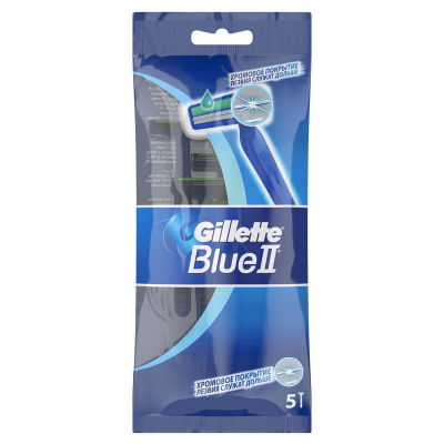 Изображение товара Станки одноразовые Gillette 2 для мужчин 5 шт Изображение товара Станки одноразовые Gillette 2 для мужчин 5 шт