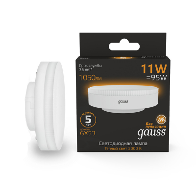 Изображение товара Лампа Gauss GX53 11W 1050LM 3000K светодиодная для потолков