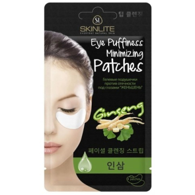 Изображение товара Гелевые патчи с экстрактом Женьшеня против отёчности под глазами Skinlite