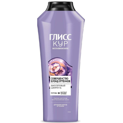 Изображение товара Шампунь Глисс Кур Совершенство блонд объем 360 мл для ухода за блонд волосами