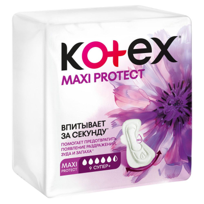 Изображение товара Прокладки Kotex Maxi protect супер+ 9 шт гигиенические для женщин Изображение товара Прокладки Kotex Maxi protect супер+ 9 шт гигиенические для женщин
