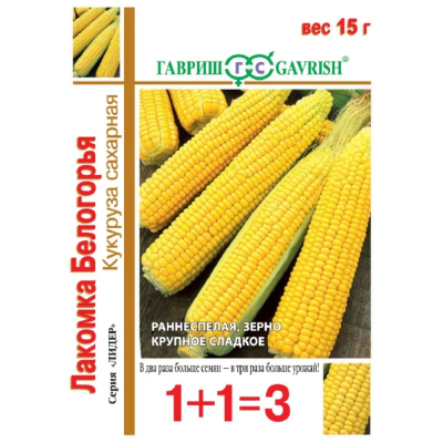 Изображение товара Семена Гавриш Кукуруза Лакомка Белогорья сахарная 15 г для выращивания сладкой кукурузы Изображение товара Семена Гавриш Кукуруза Лакомка Белогорья сахарная 15 г для выращивания сладкой кукурузы