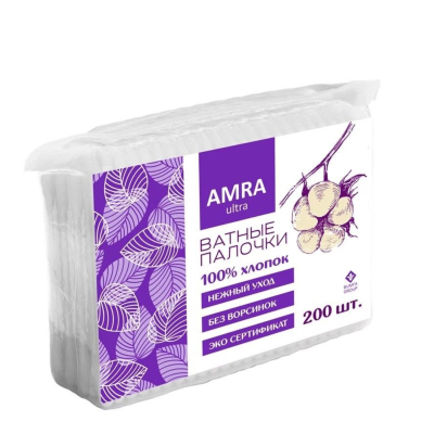 Изображение товара Палочки ватные Amra пакет 200 шт
