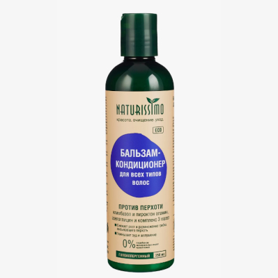 Изображение товара Бальзам Naturissimo Против перхоти для всех типов волос 400 мл