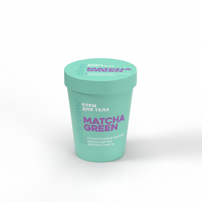 Изображение товара Крем для тела Cafemimi matcha green 200 мл увлажнение и восстановление кожи