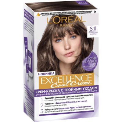 Изображение товара Краска для волос Loreal Сool creme 6.11 темный русый 190 мл Изображение товара Краска для волос Loreal Сool creme 6.11 темный русый 190 мл