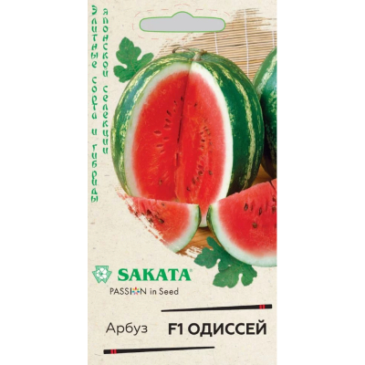 Изображение товара Семена Гавриш Арбуз одиссей 5 шт. /саката/