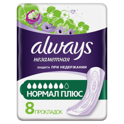 Изображение товара Женские гигиенические прокладки Always Незаметная Защита При Недержании Нормал Плюс 8 шт