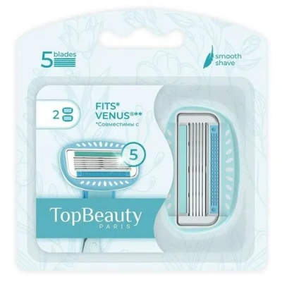 Изображение товара Сменные кассеты Topbeauty Paris для бритвенных ручек Venus, 2 шт
