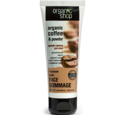 Изображение товара Гоммаж для лица Natura Siberica Organic Shop Утренний кофе 75 мл Изображение товара Гоммаж для лица Natura Siberica Organic Shop Утренний кофе 75 мл
