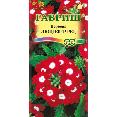 Изображение товара Семена Гавриш Вербена Люцифер Ред, гибриднаяx  0,05 г