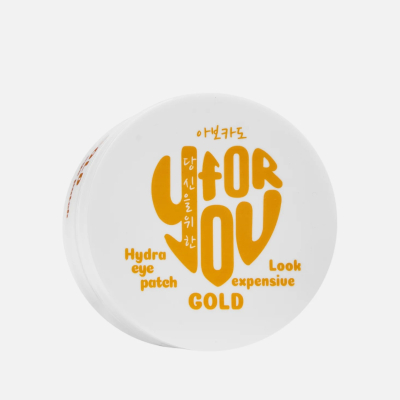 Изображение товара Патчи For you с частицами золота и коэнзимом Q10 для глаз
