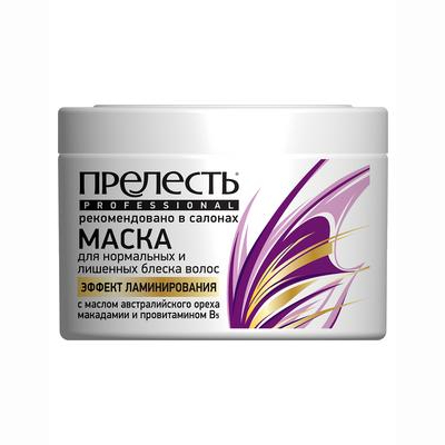 Изображение товара Маска для волос Прелесть Professional эффект ламинирования 500 мл