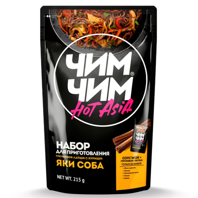 Изображение товара Набор для приготовления Яки соба Чим-Чим 215 г - натуральные ингредиенты быстрое блюдо
