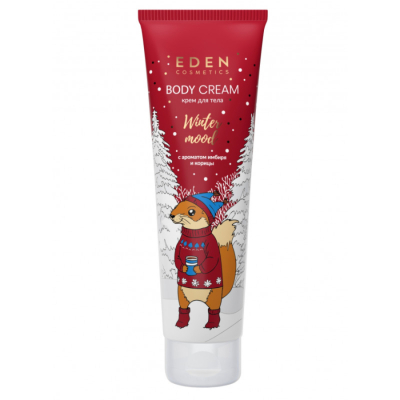 Изображение товара Крем для тела Eden winter mood red с экстрактом имбиря и ароматом корицы 150 мл