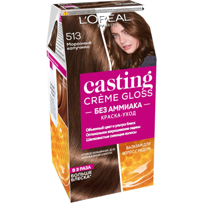 Изображение товара Краска для волос L'Oreal Casting Creme Gloss 513 Морозное капучино 254 мл без аммиака