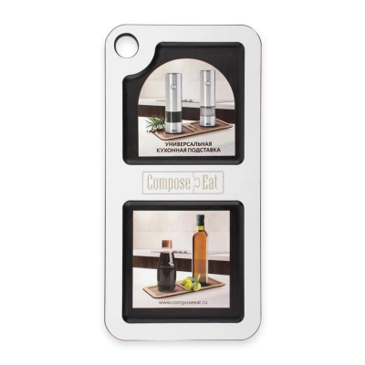 Изображение товара Подставка ComposeEat Универсальная 20×10 см Белый/Черный