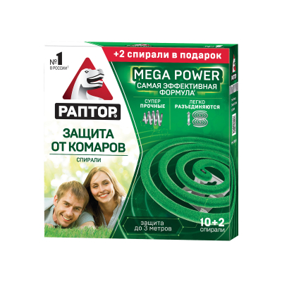 Изображение товара Спирали от комаров Раптор Mega Power 10+2 шт - надежная защита и комфорт Изображение товара Спирали от комаров Раптор Mega Power 10+2 шт - надежная защита и комфорт