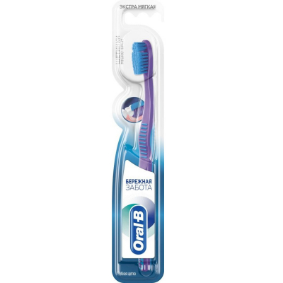 Изображение товара Зубная щетка Oral-B UltraThin Бережная забота экстра мягкая