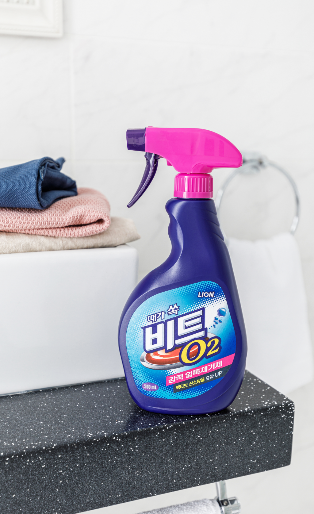 Скидка 15% на пятновыводители!