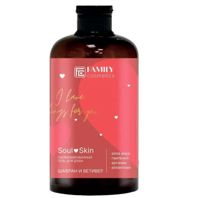 Изображение товара Парфюмированный гель для душа шафран и ветивер серии Soul&Skin 470 мл