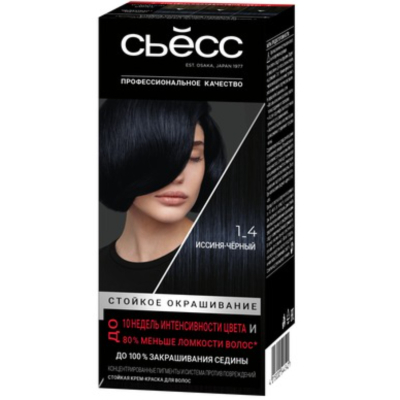 Изображение товара Краска для волос Syoss Color 1-4 иссиня-черный, стойкое окрашивание для всех типов волос