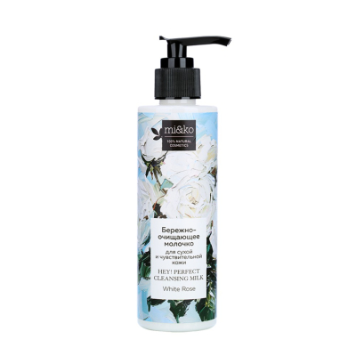 Изображение товара Молочко Miko White rose для лица бережное очищение 200 мл